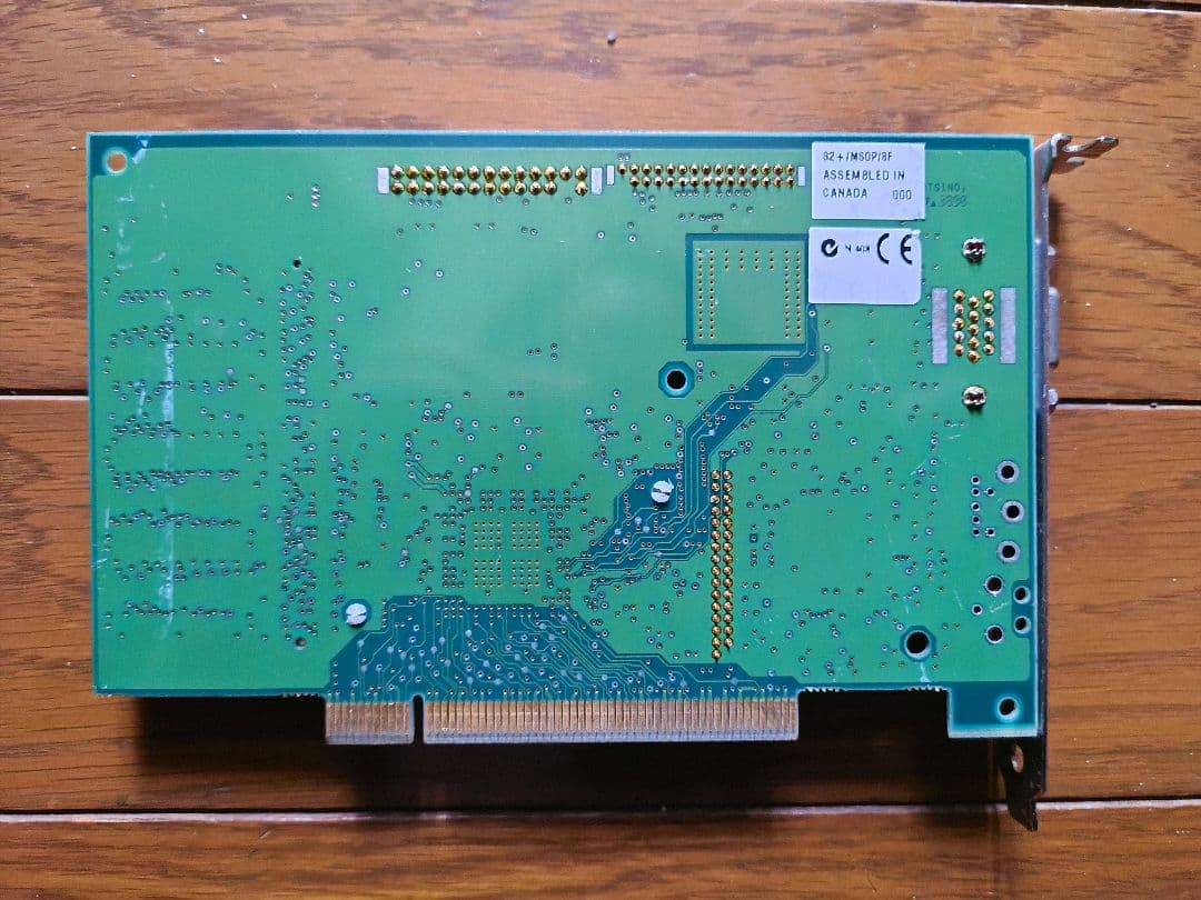 【ビンテージ】PCIグラボ3種(ATI/ 3Dlabs/ MATROX)