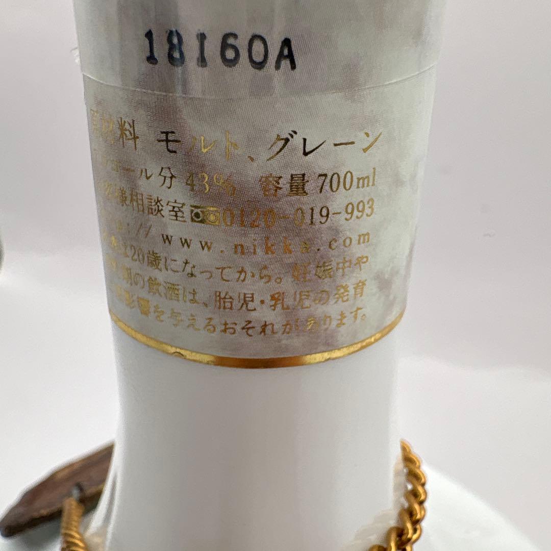 NIKKA ウイスキー 白い陶器製ボトル　アルコール分43% 700ml