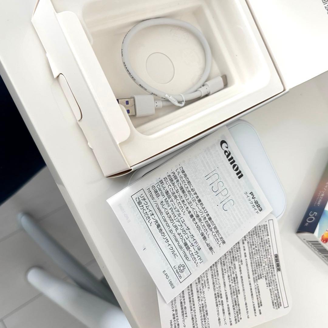 早いものかち！値下げok⭐️Canon ミニフォトプリンター　携帯プリンター