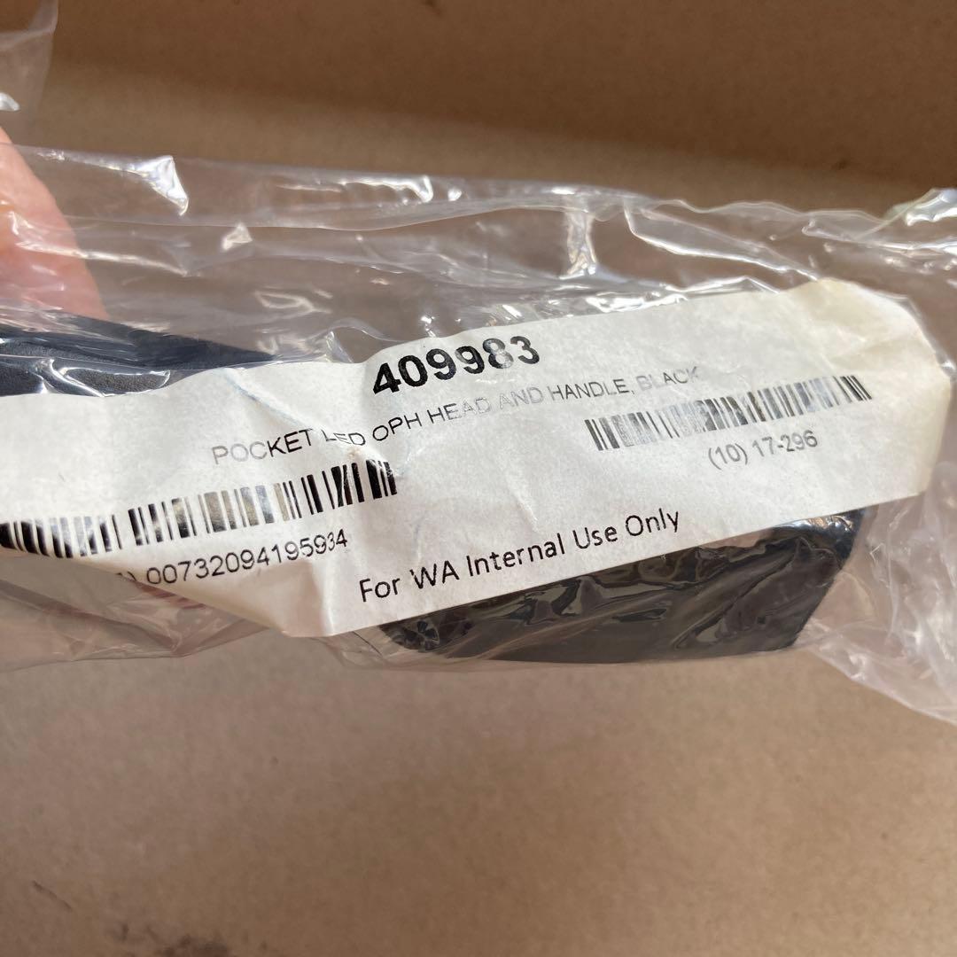 ウェルチアレン　ポケットLED 検眼・耳鏡セット