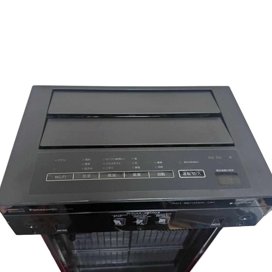Panasonic 加湿空気清浄機 F-VXT90