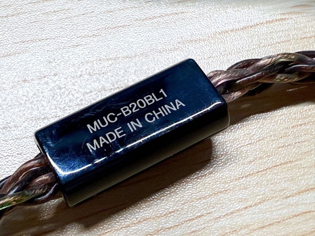 美品　SONY MUC-B20BL1 ヘッドホンケーブル 2m