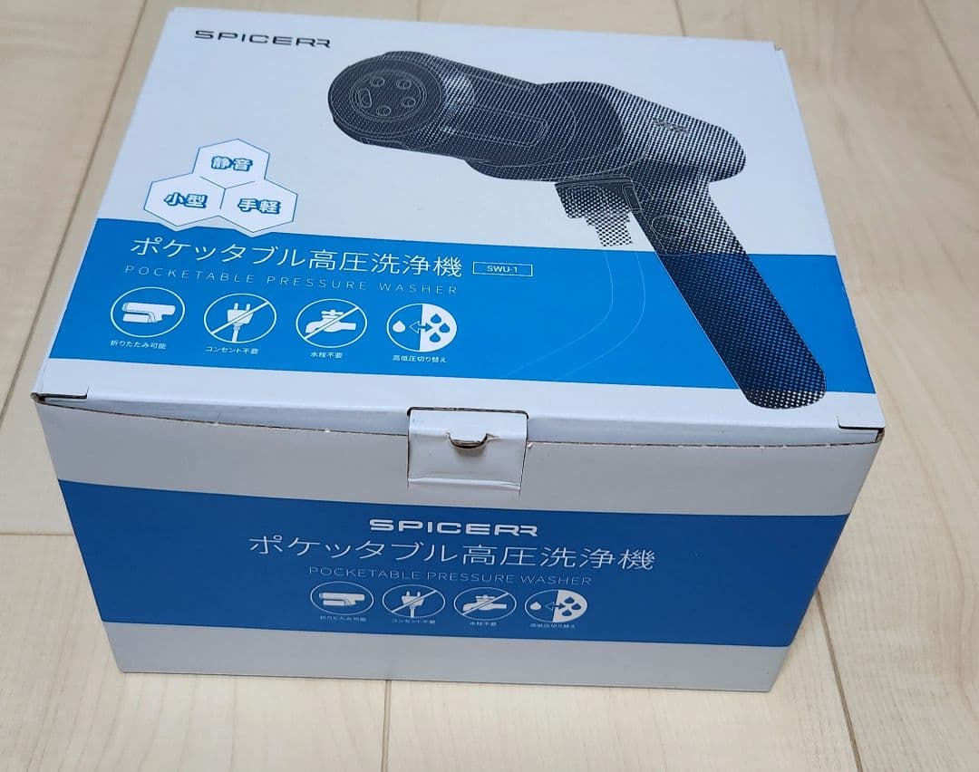 【中古】SPICERR ポケッタブル高圧洗浄機 SWU-201