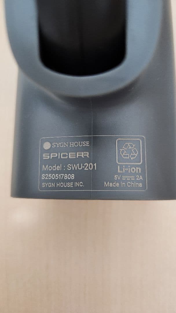 【中古】SPICERR ポケッタブル高圧洗浄機 SWU-201