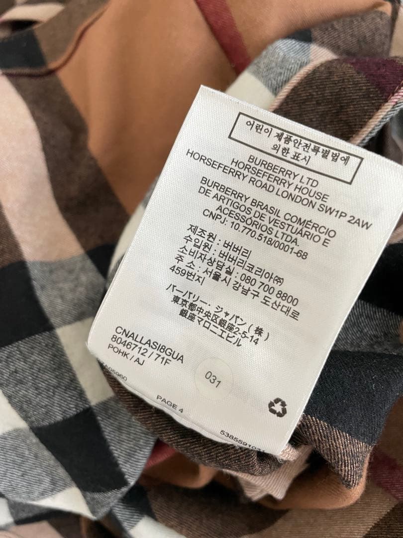 BURBERRY バーバリー 長袖 チェック　 シャツ　ワンピース　ノバチェック