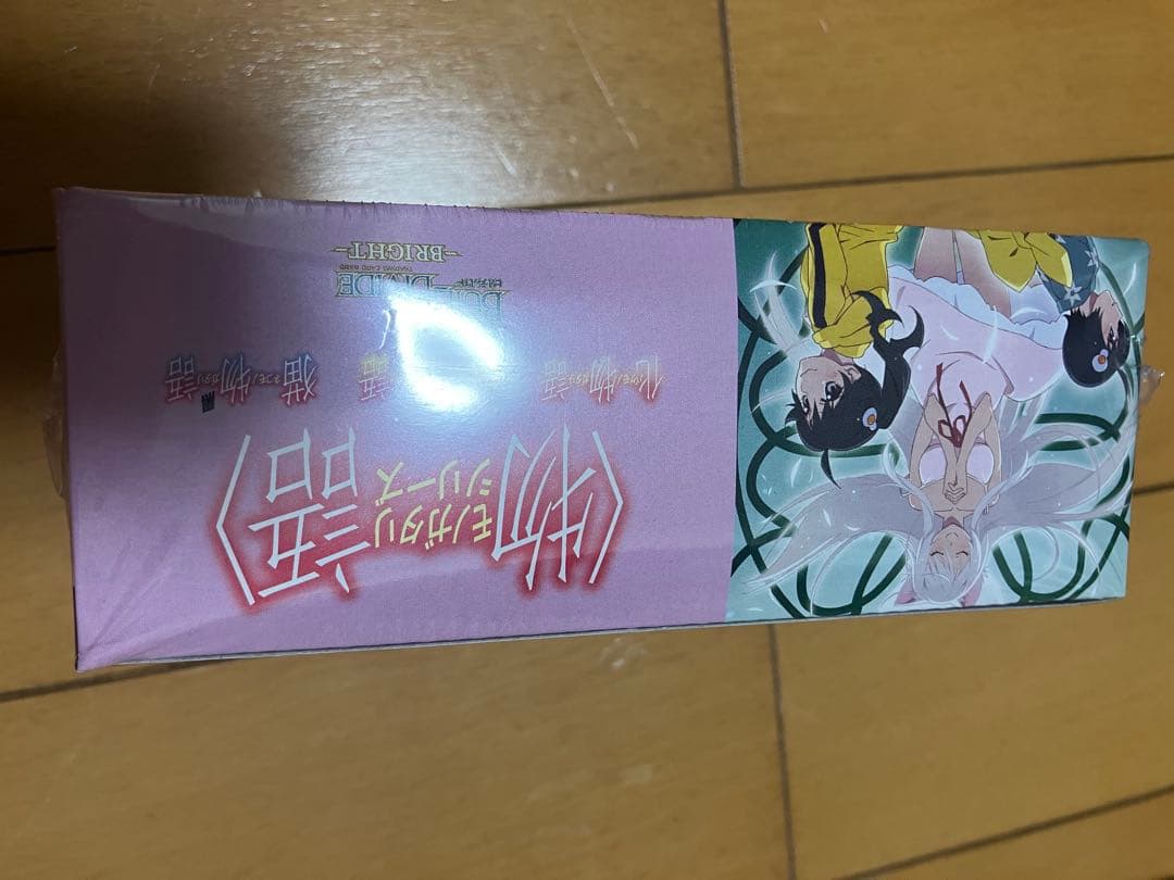 ビルディバイド　ブライト　物語シリーズ　シュリンク付き　3BOXセット