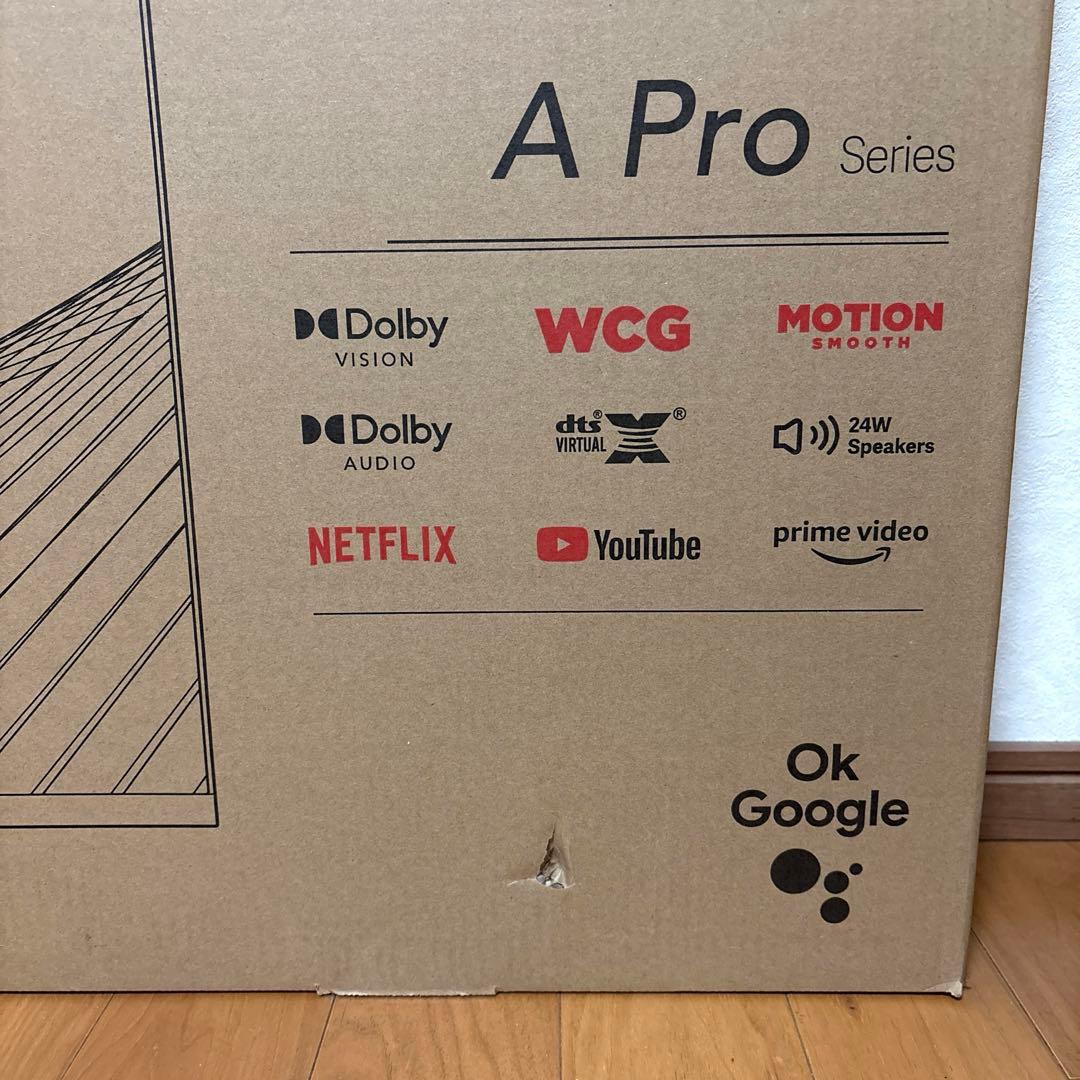 Xiaomi A Pro43” シャオミーテレビ新品未使用未開封