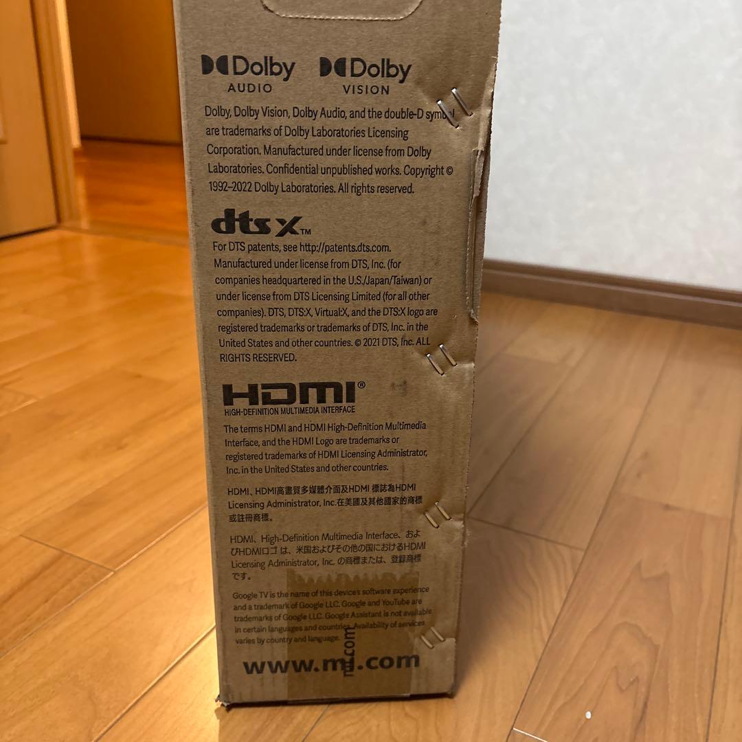 Xiaomi A Pro43” シャオミーテレビ新品未使用未開封