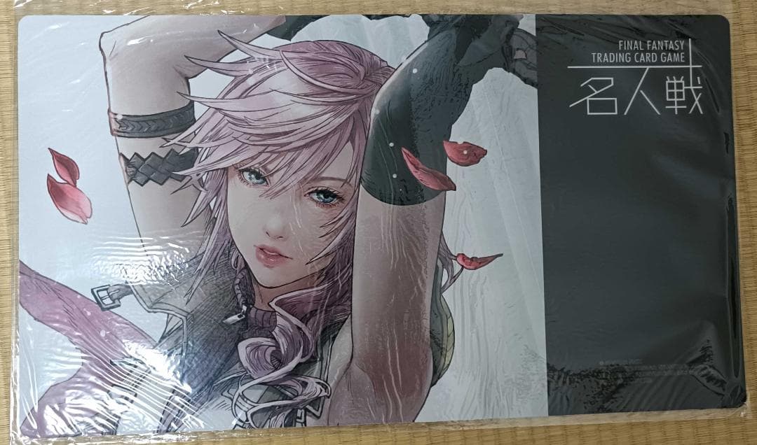 FFTCG ラバー製プレイマット　FF13ライトニング
