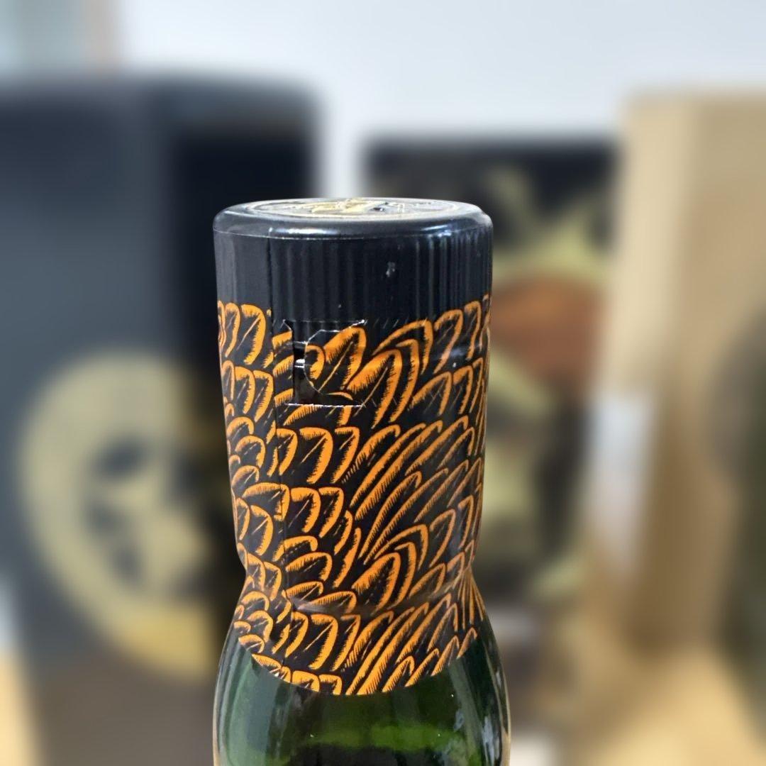 アードベッグ ハイパーノヴァ、アンソロジー13年　2本セット