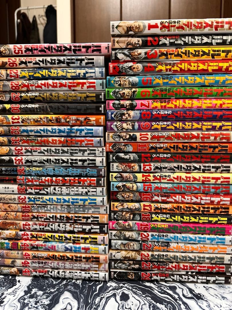 バトルスタディーズ 1〜47 全巻