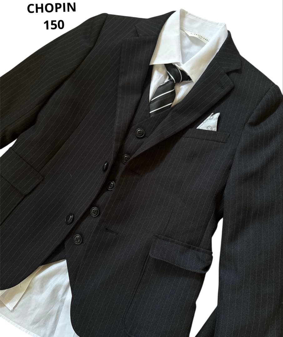 美品ショパン CHOPIN スリーピース キッズフォーマル 5点セットアップ
