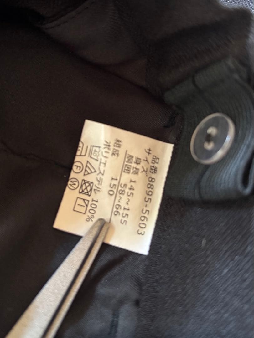 美品ショパン CHOPIN スリーピース キッズフォーマル 5点セットアップ