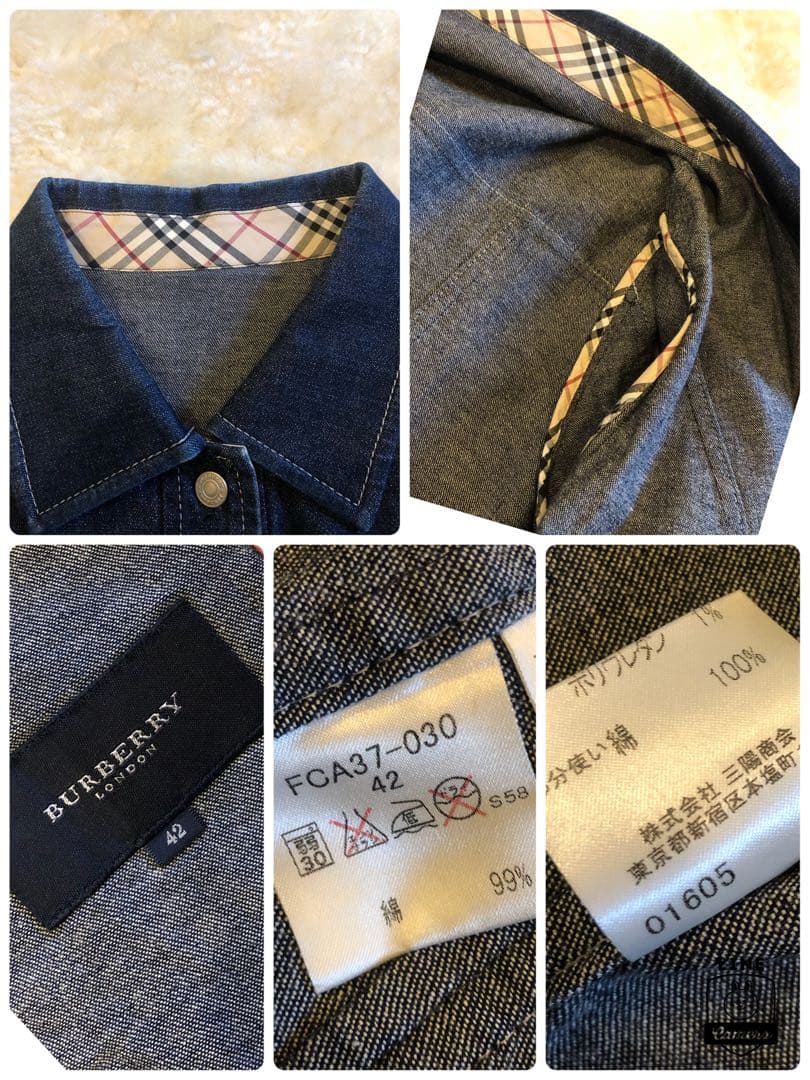 美品本物バーバリーBurberry上質コットンデニムジャケット☆42サイズM◯