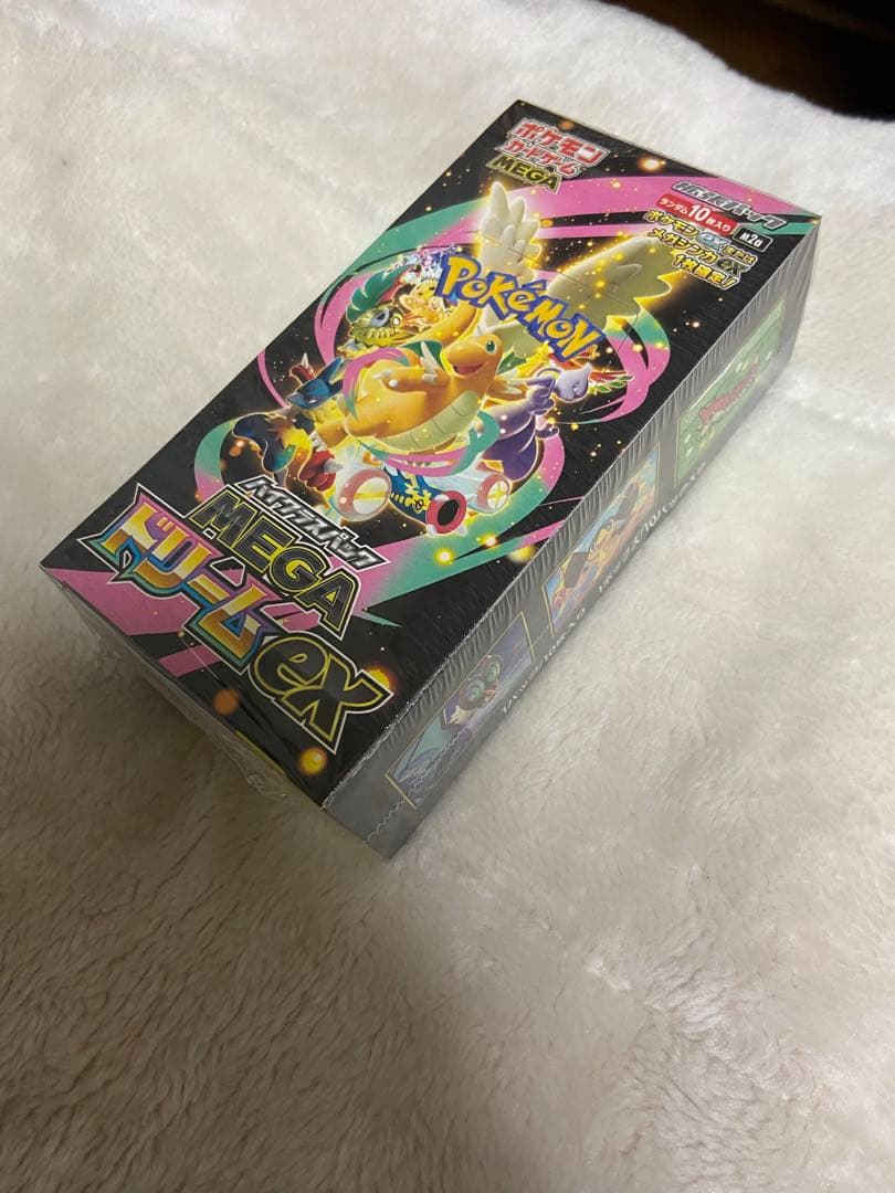 ポケモンカードハイクラスパックMEGAドリームex 1BOX