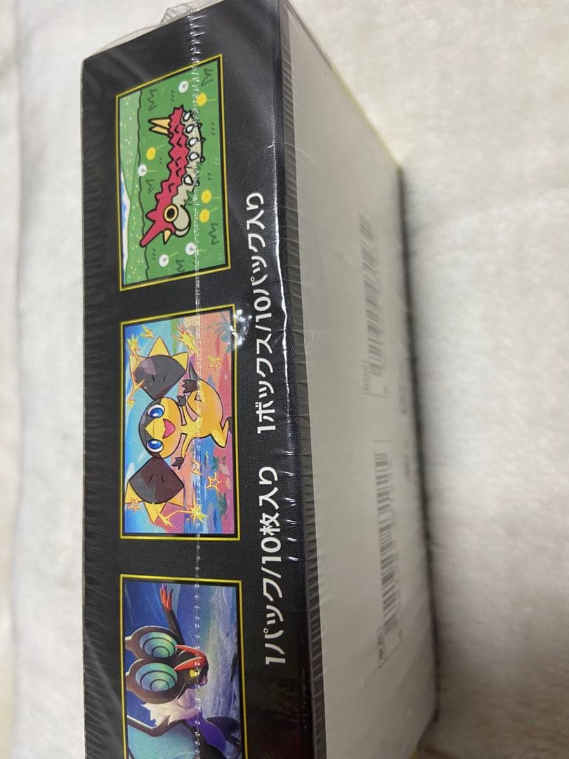 ポケモンカードハイクラスパックMEGAドリームex 1BOX