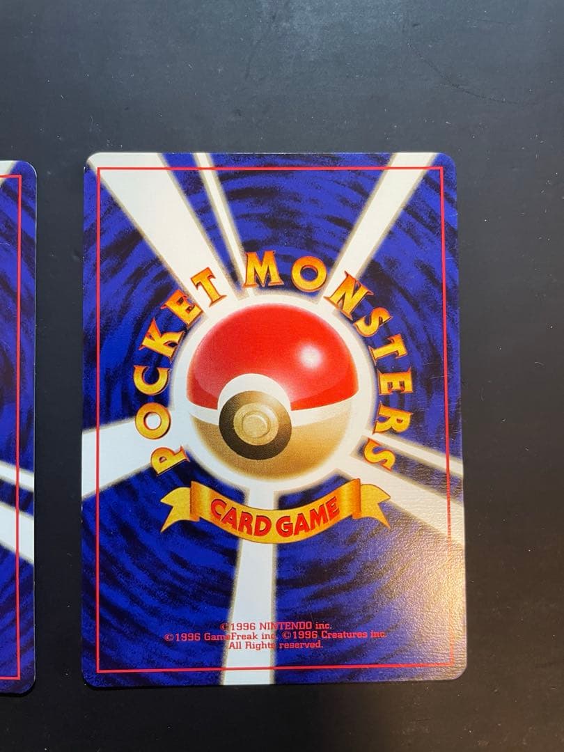 【2枚セット】ANA 「みんなにうれしいキャンペーン」