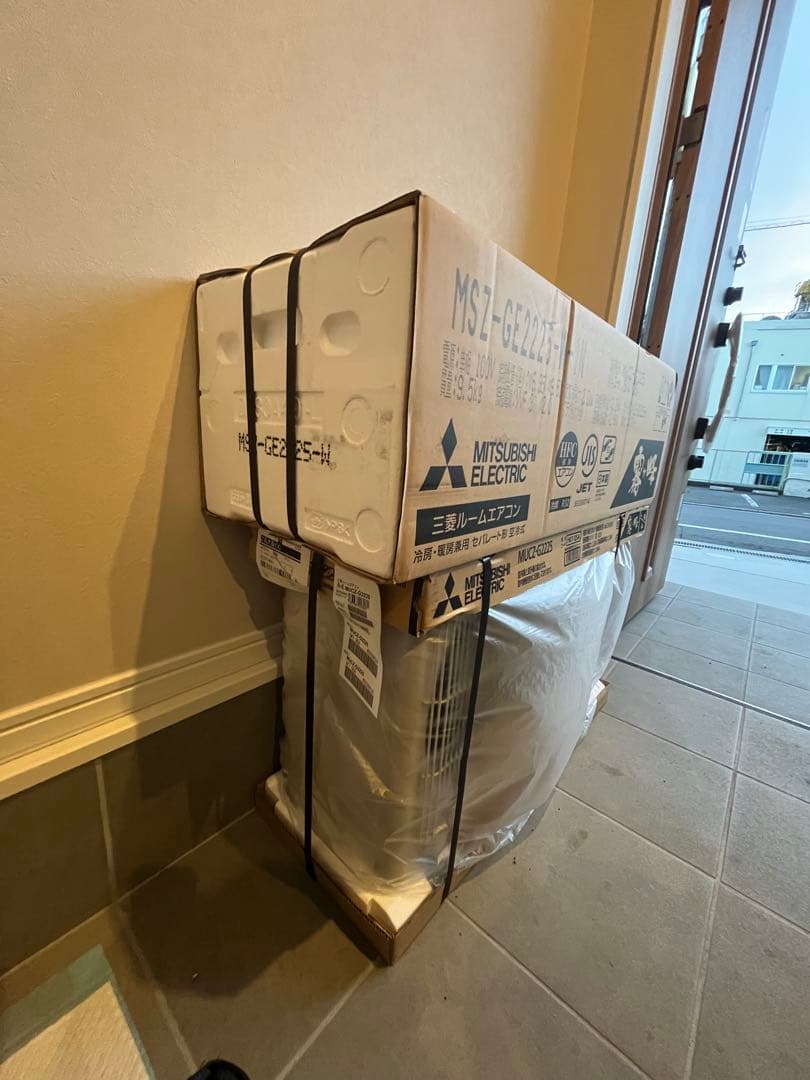 三菱 霧ヶ峰 GEシリーズ MSZ-GE2225-W 主に6畳用