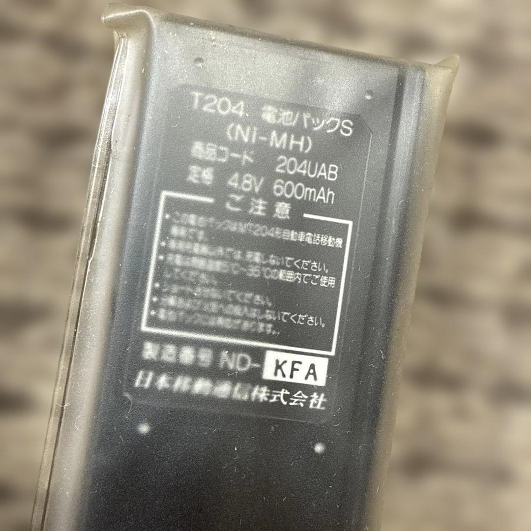 IDO T204本体+充電クレードル　ケース　予備バッテリー