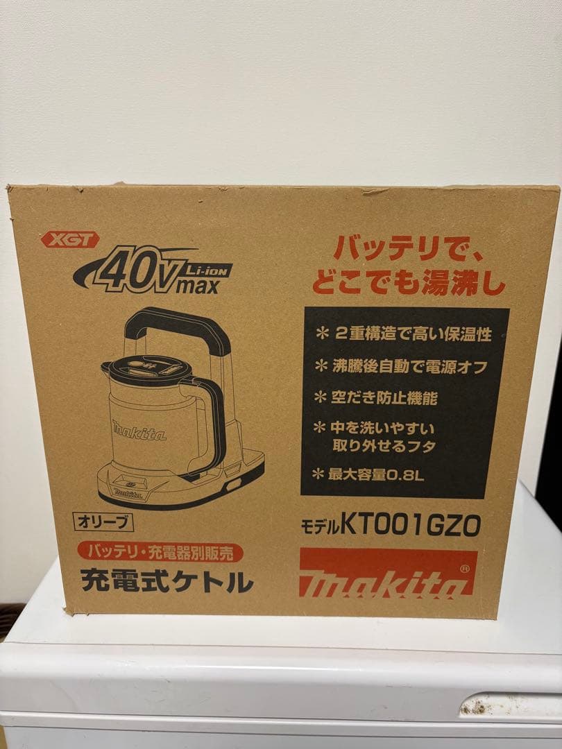 Makita 充電式ケトル KT001GZ0 40V