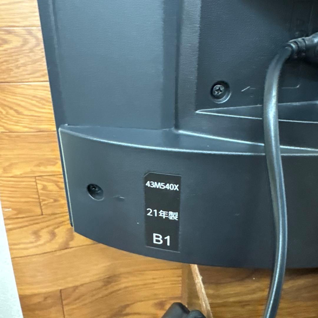 TOSHIBA 東芝　REGZA レグザ　43M540X 2021年　送料無料