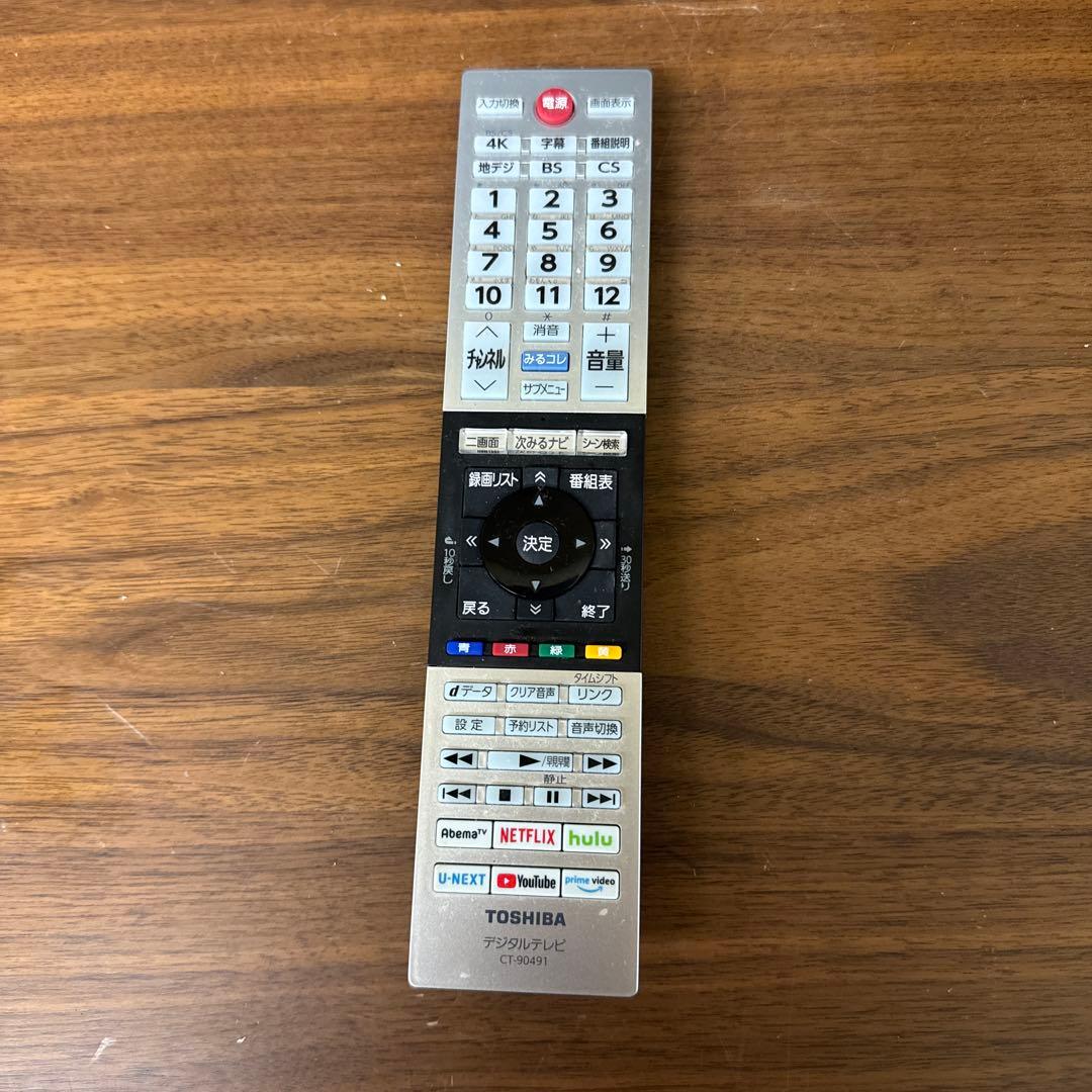 TOSHIBA 東芝　REGZA レグザ　43M540X 2021年　送料無料