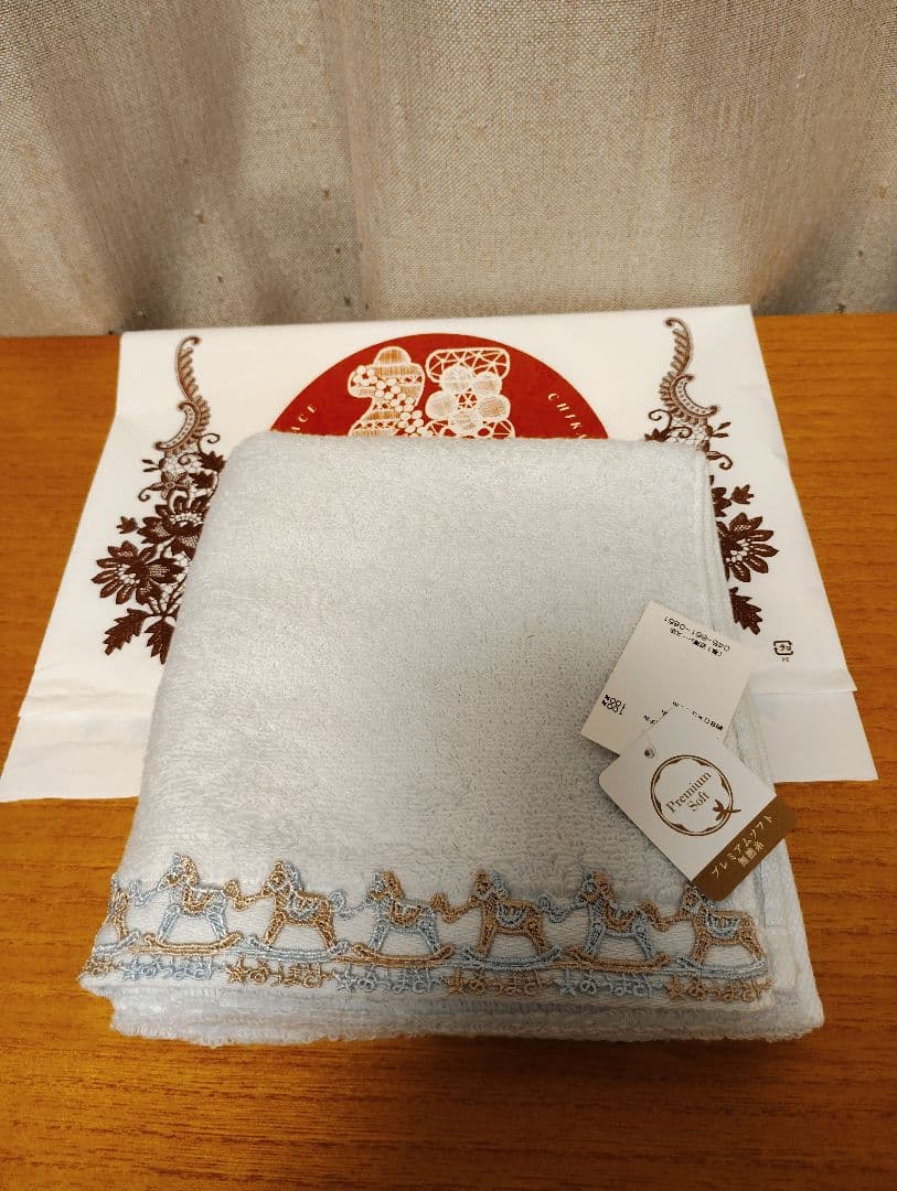 近沢レース　2026　福袋　抜き取り無し　馬　赤　午年