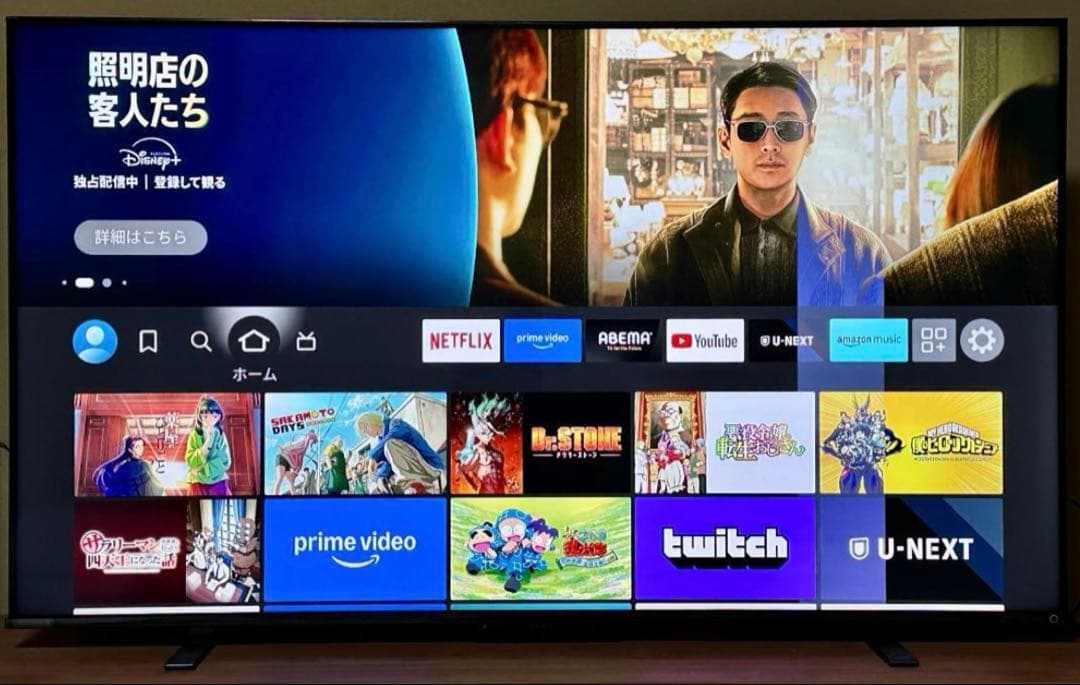 東芝 REGZA 55インチ4K液晶テレビ 55Z570K