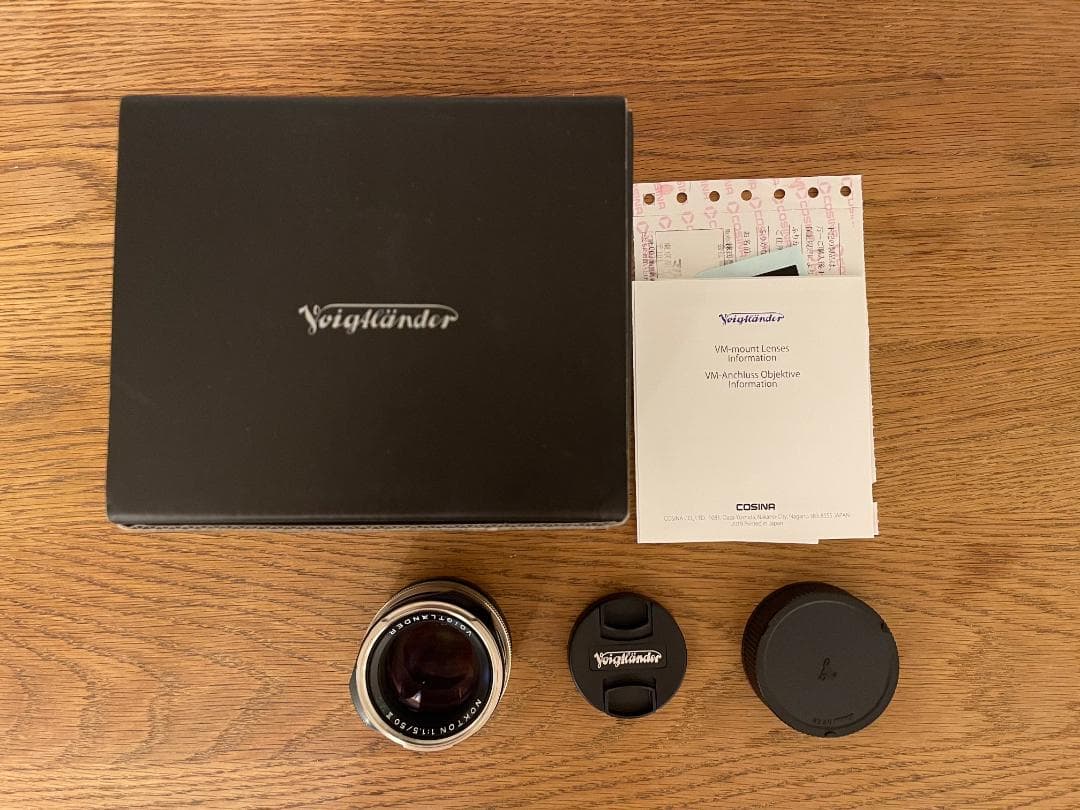 レンズ(単焦点) NOKTON Vintage Line 50mm F1.5 II MC