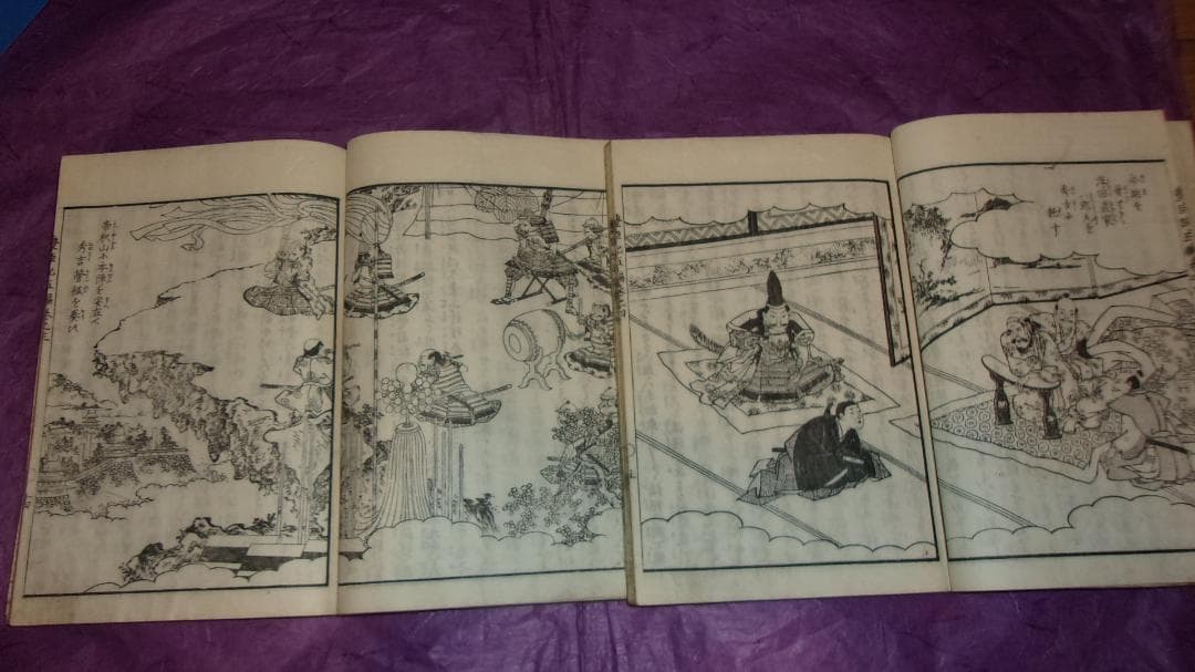 絵本豊臣勲功記 五編 全10巻揃「絵師:一勇斎国芳 木版画絵本 東都書肆」