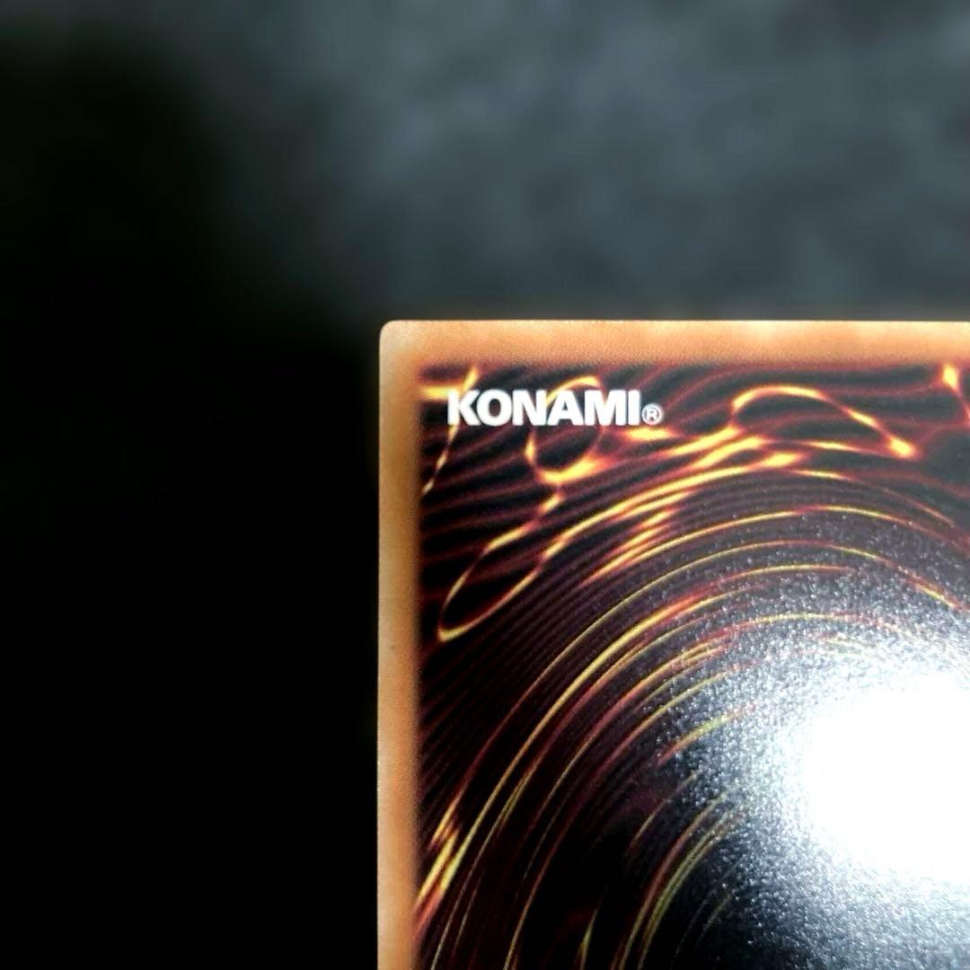 匿名　遊戯王　天導聖の見継ぎ人　プレミアムブラックバージョン　オーバーラッシュ