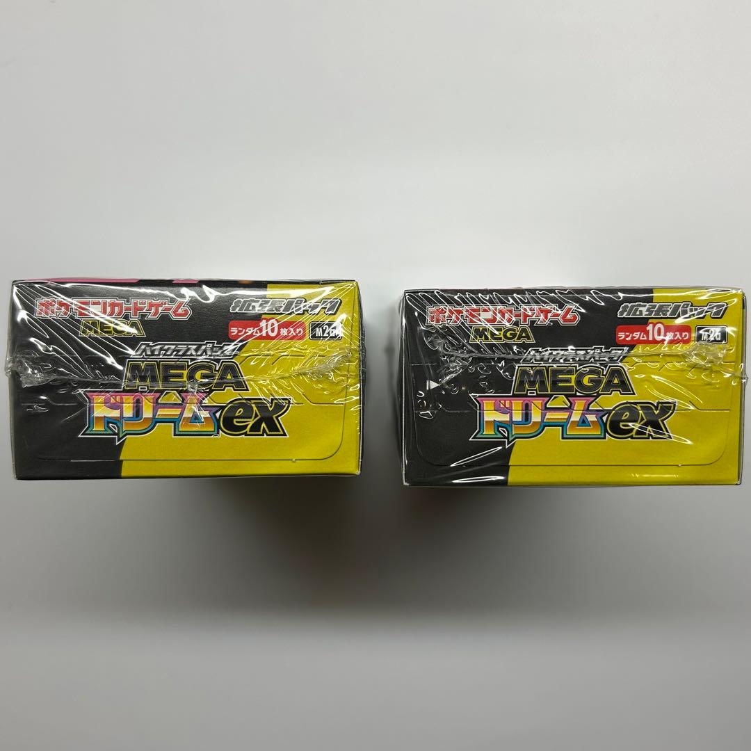 再*可様 ポケモンカード MEGAドリームex 2BOXシュリンク付き