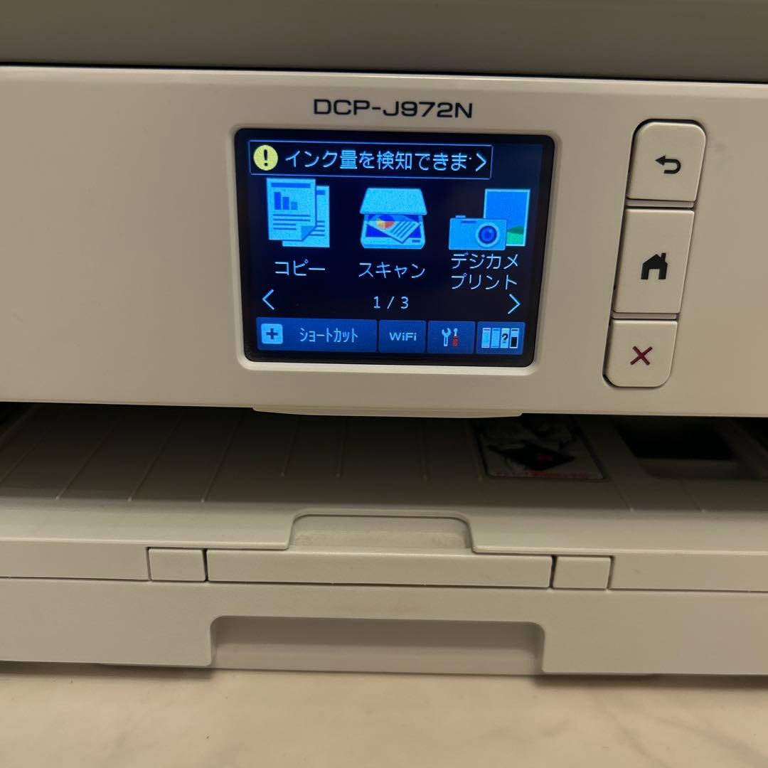 Brother DCP-J972N インクジェットプリンター 純正インク新品