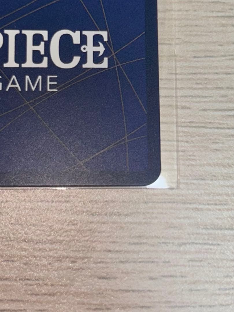 【美品・早い者勝ち】 ワンピースマガジン ルフィ