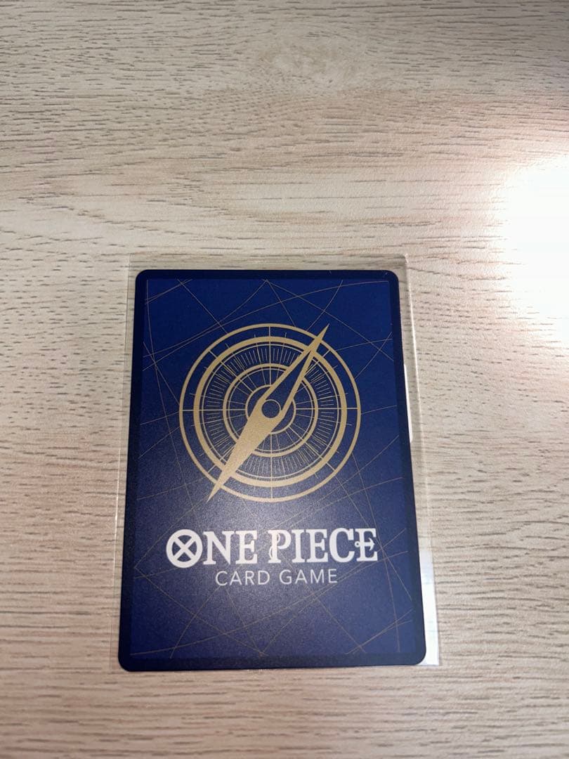 【美品・早い者勝ち】 ワンピースマガジン ルフィ