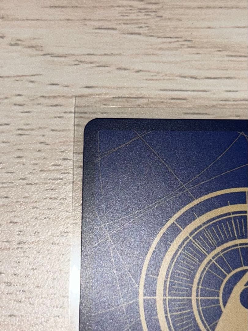 【美品・早い者勝ち】 ワンピースマガジン ルフィ