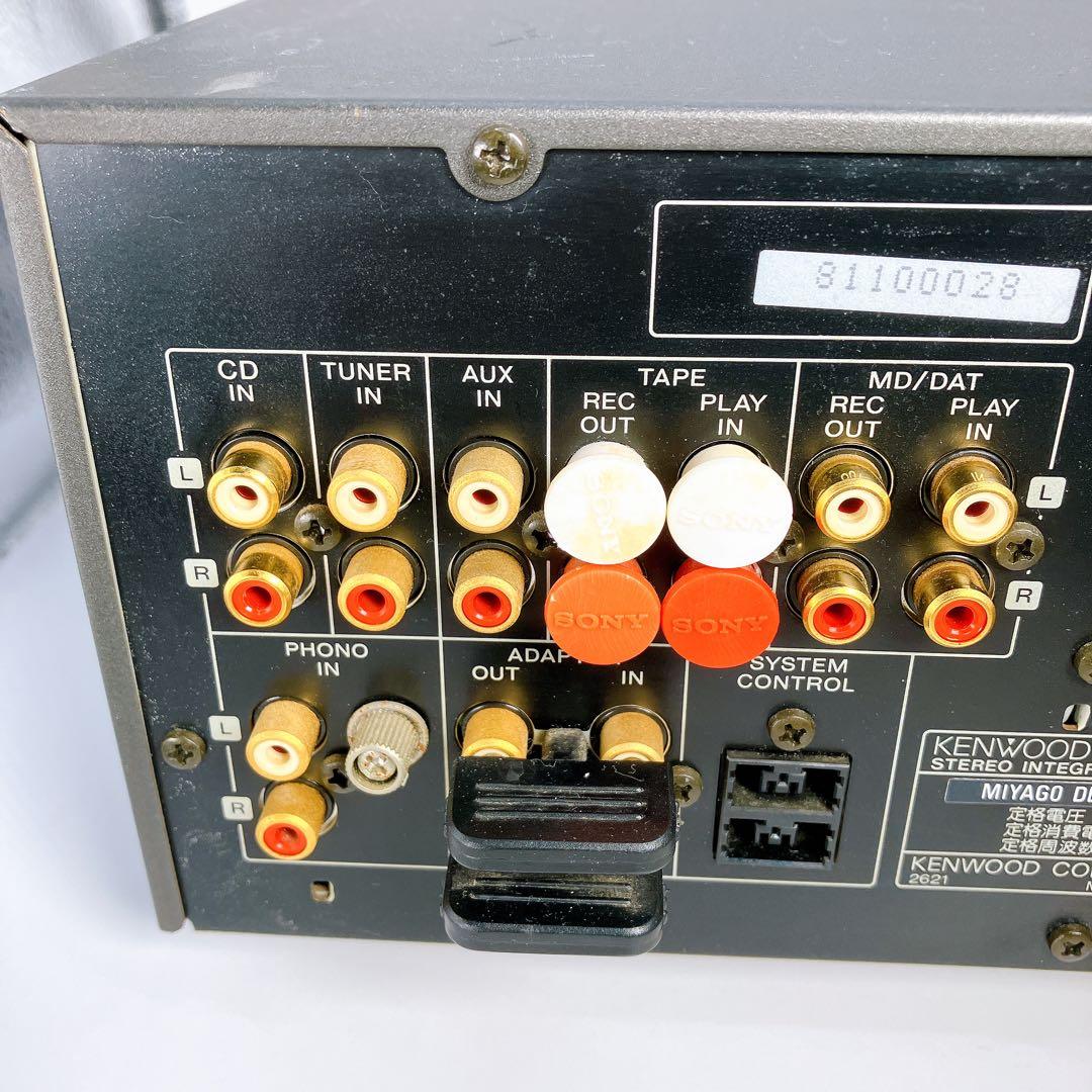 KENWOOD KAF-5002 プリメインアンプ