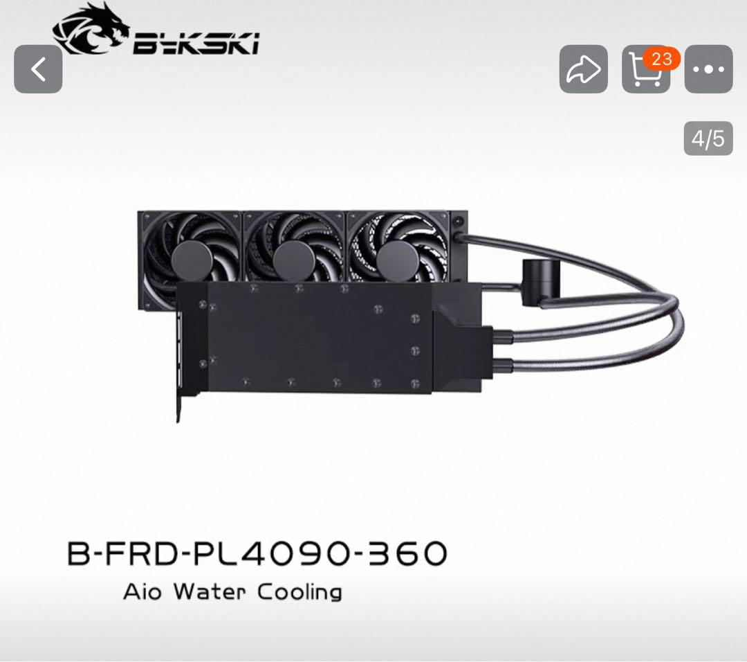 【AXEL32】様　修理専用