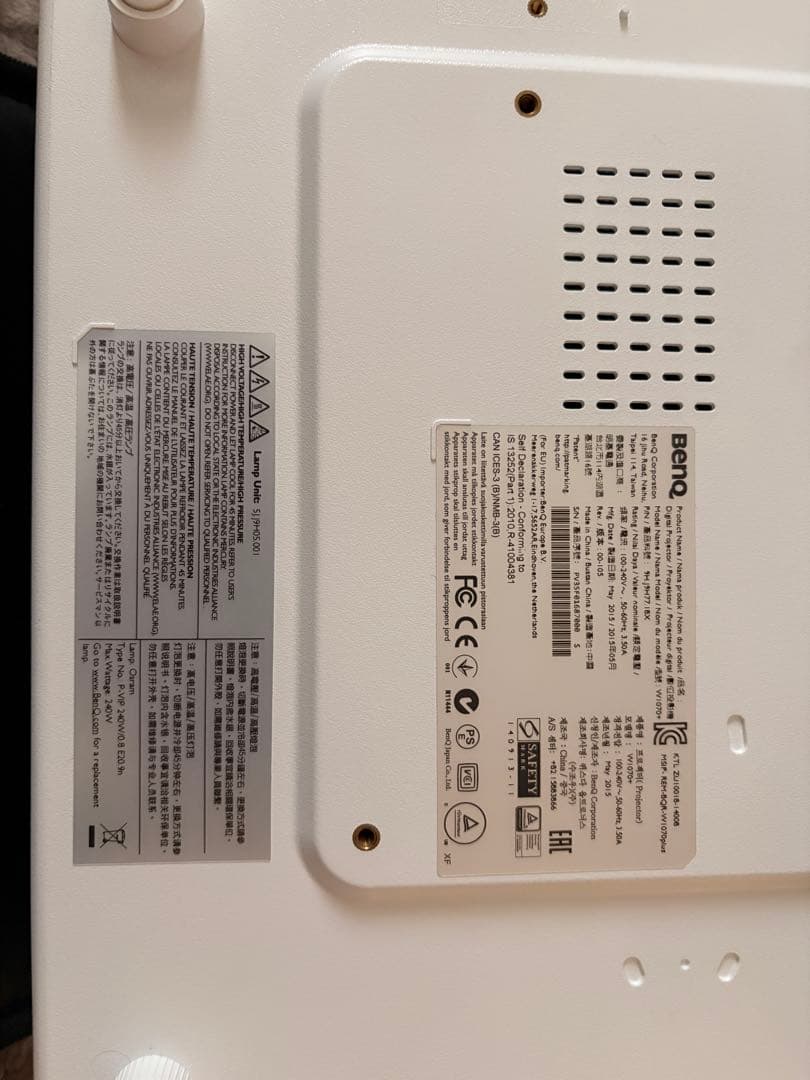 BENQ W1070+ プロジェクター 美品