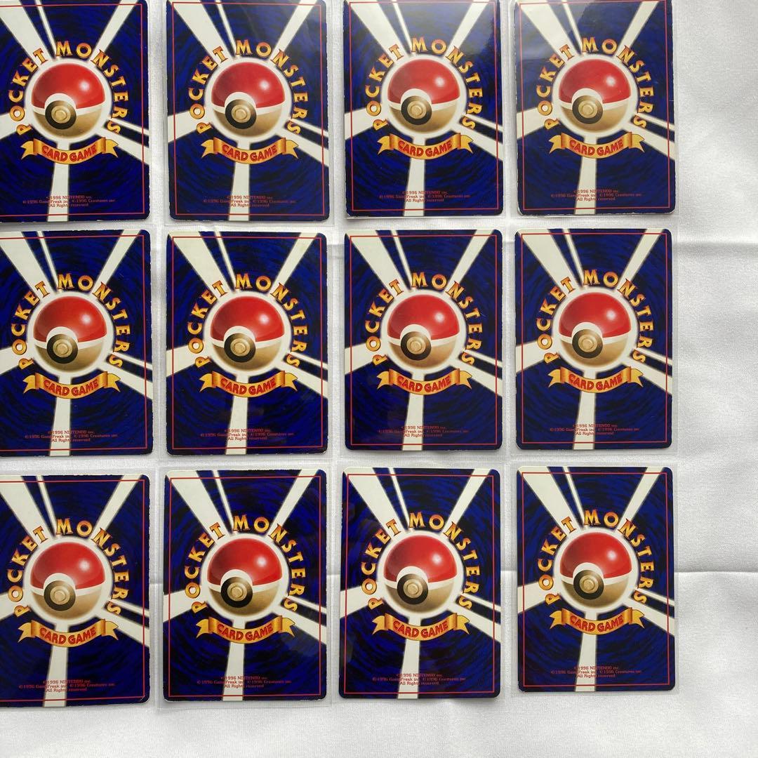 ポケモンカード　旧裏　拡張シート　まとめ売り　20種類　②