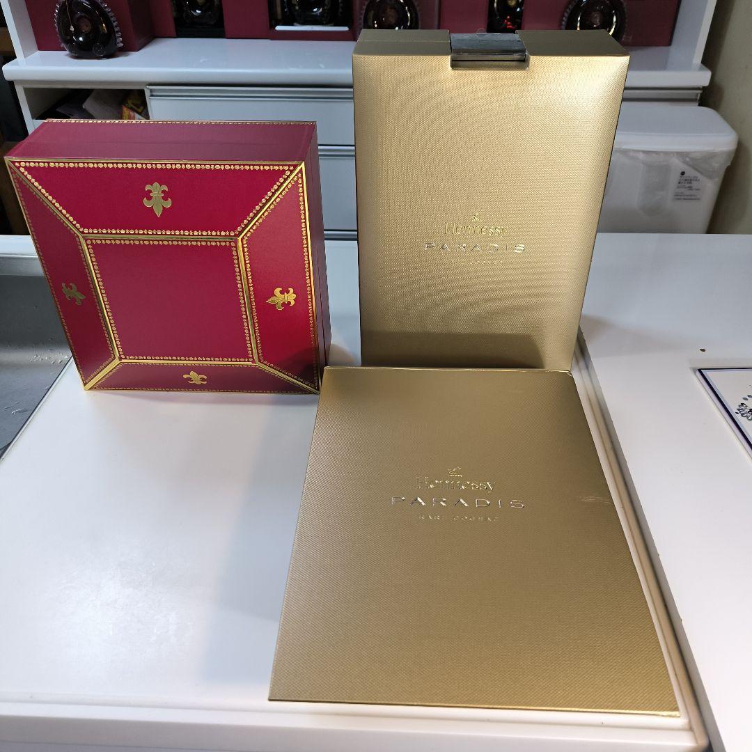 ヘネシー パラディス（専用箱）,ルイ１３世（専用箱)ので2本セット（訳あり）