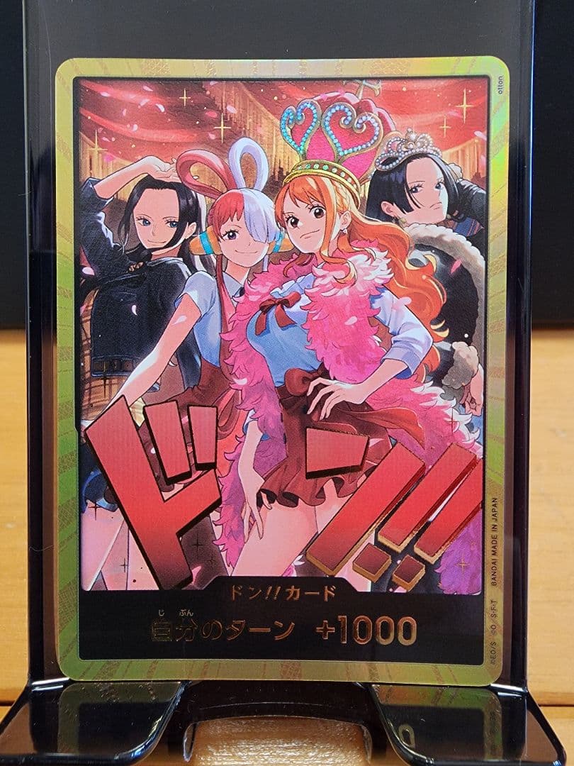 よ*!様 ヒロインズ　ドン!!カード