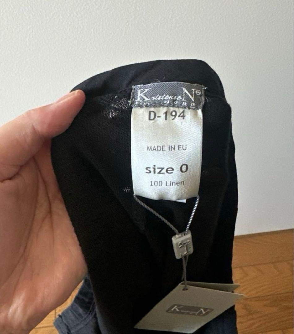 クリステンセンドゥノルド　KristenseN DU NORD カットソー