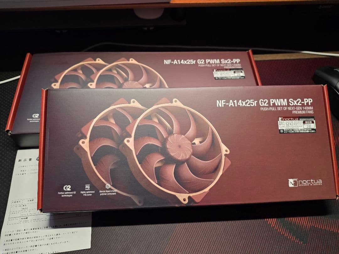 PC用ファン・クーラー Nocturnal NF-A14x25r G2 PWM Sx2-PP 2set