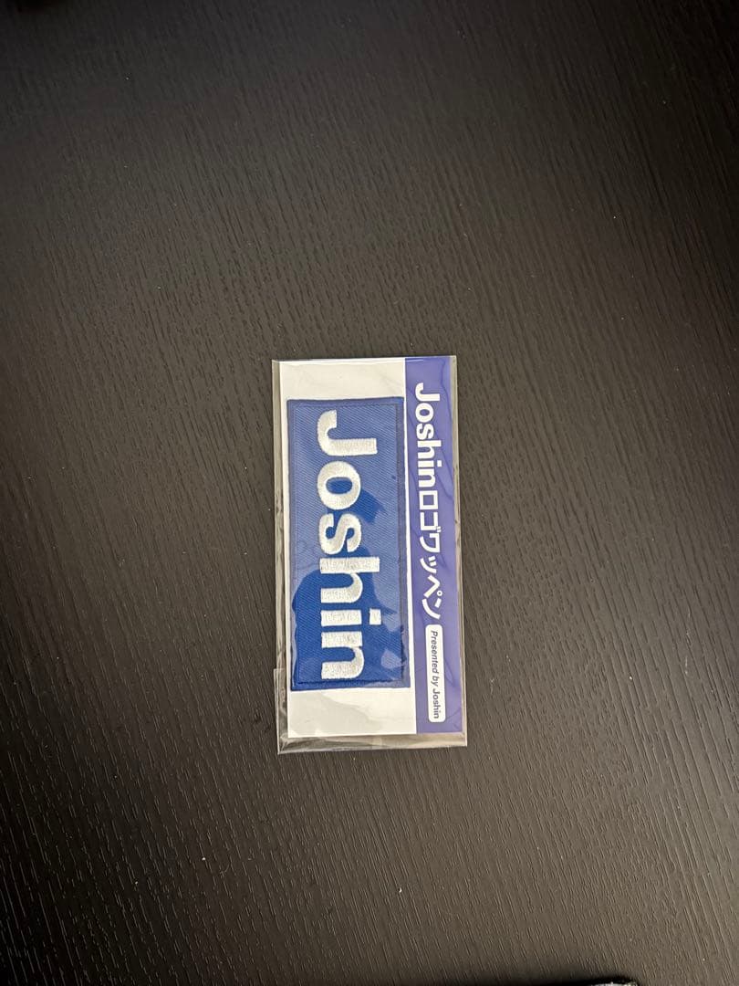 阪神　佐藤輝明　ユニフォーム