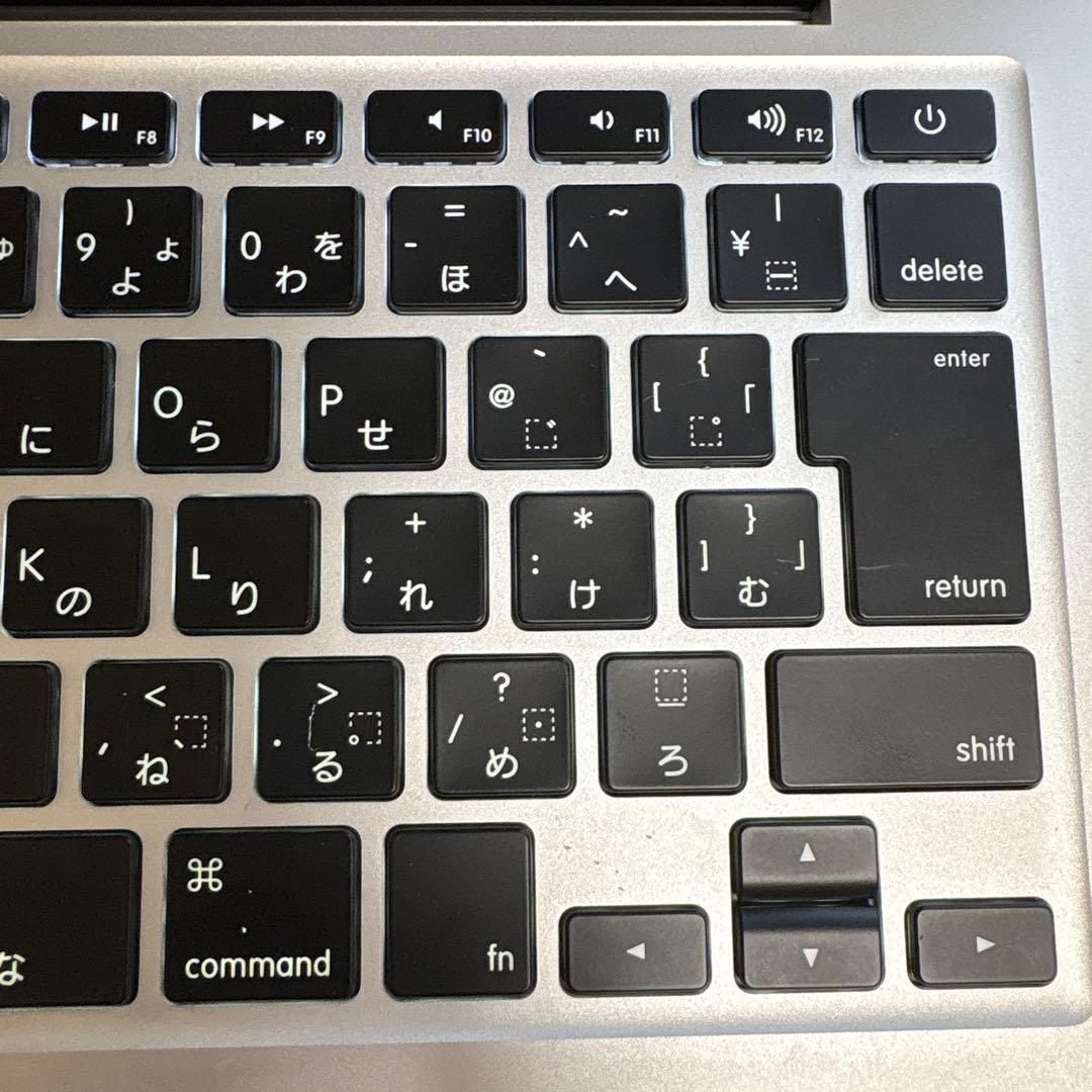 【中古】シルバー MacBook Pro 13.3インチ Late 2013