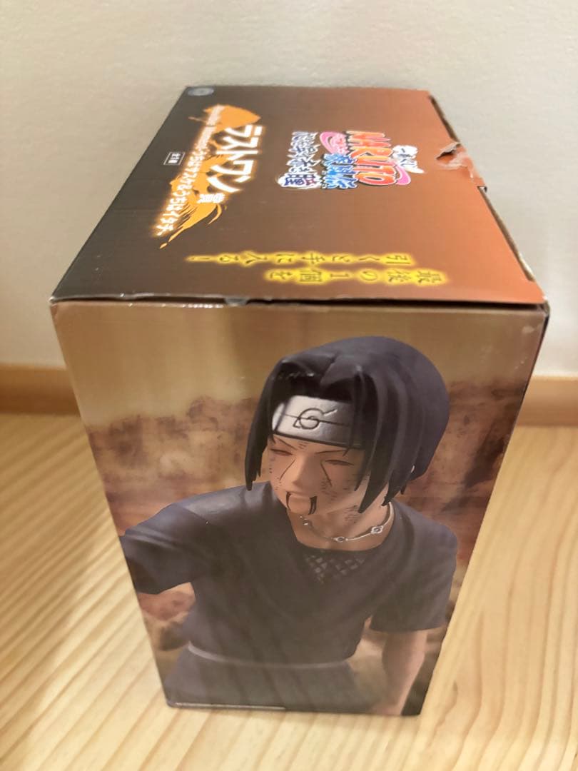 【内袋未開封】ナルト　NARUTO ラストワン賞　サスケ&イタチ　フィギュア