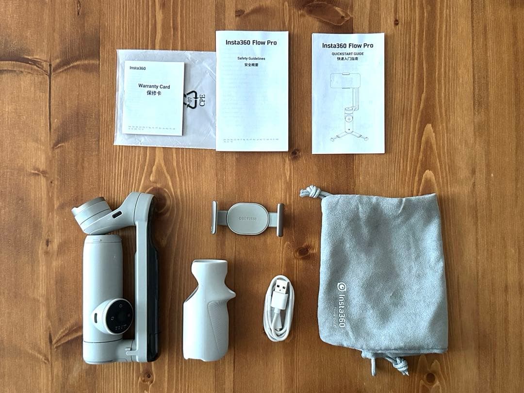 Insta360 Flow Pro iPhone用ジンバル