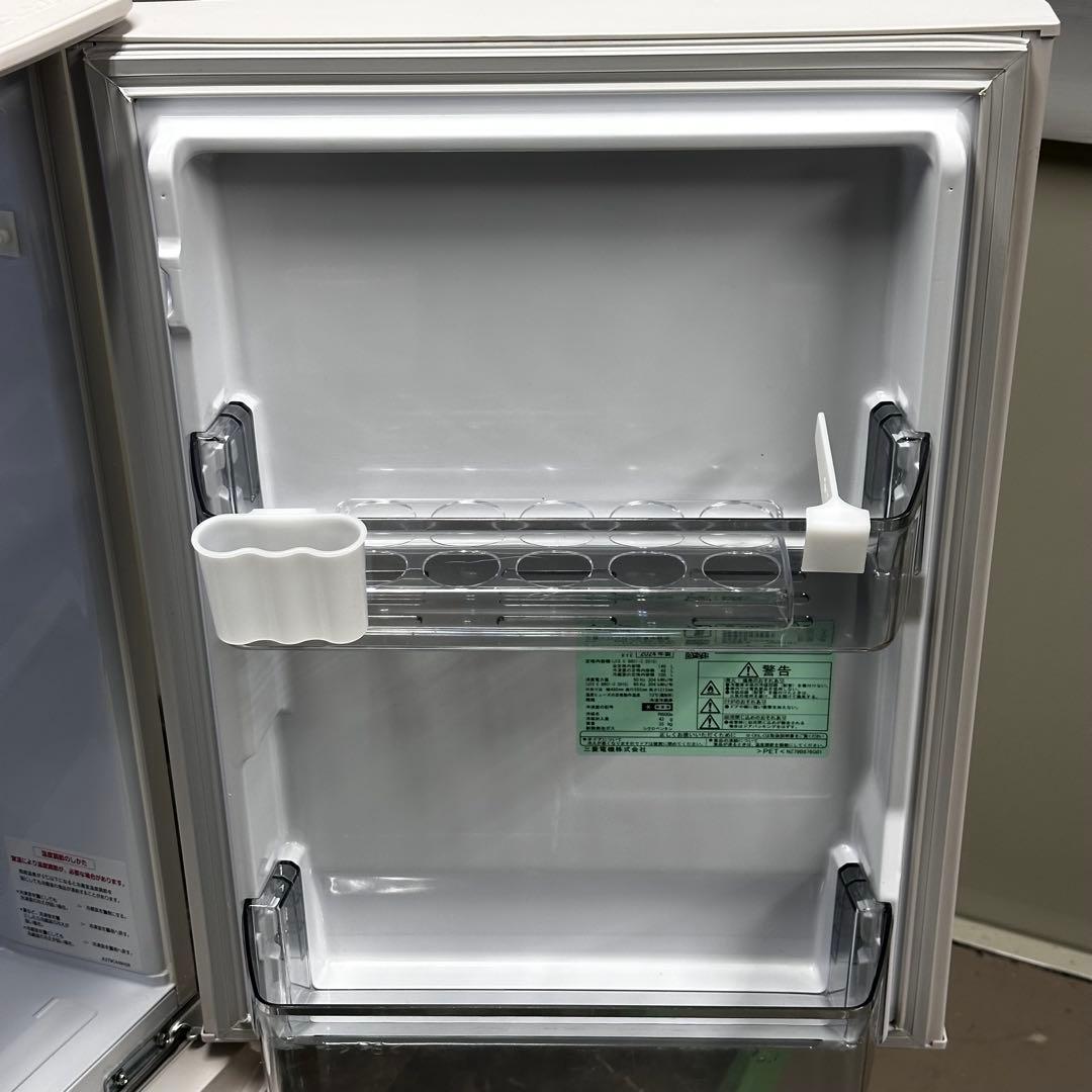 ◯送料込！設置対応◎2024年製 三菱 146L 冷凍冷蔵庫 MR-P15K-W