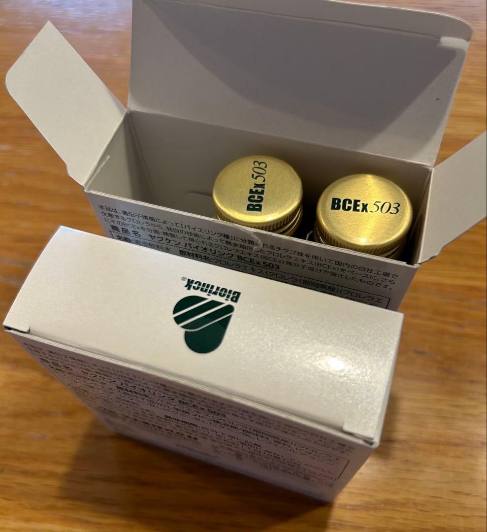 ヤクソン　バイオリンク Biorinck BCEx 503 30ml 5本